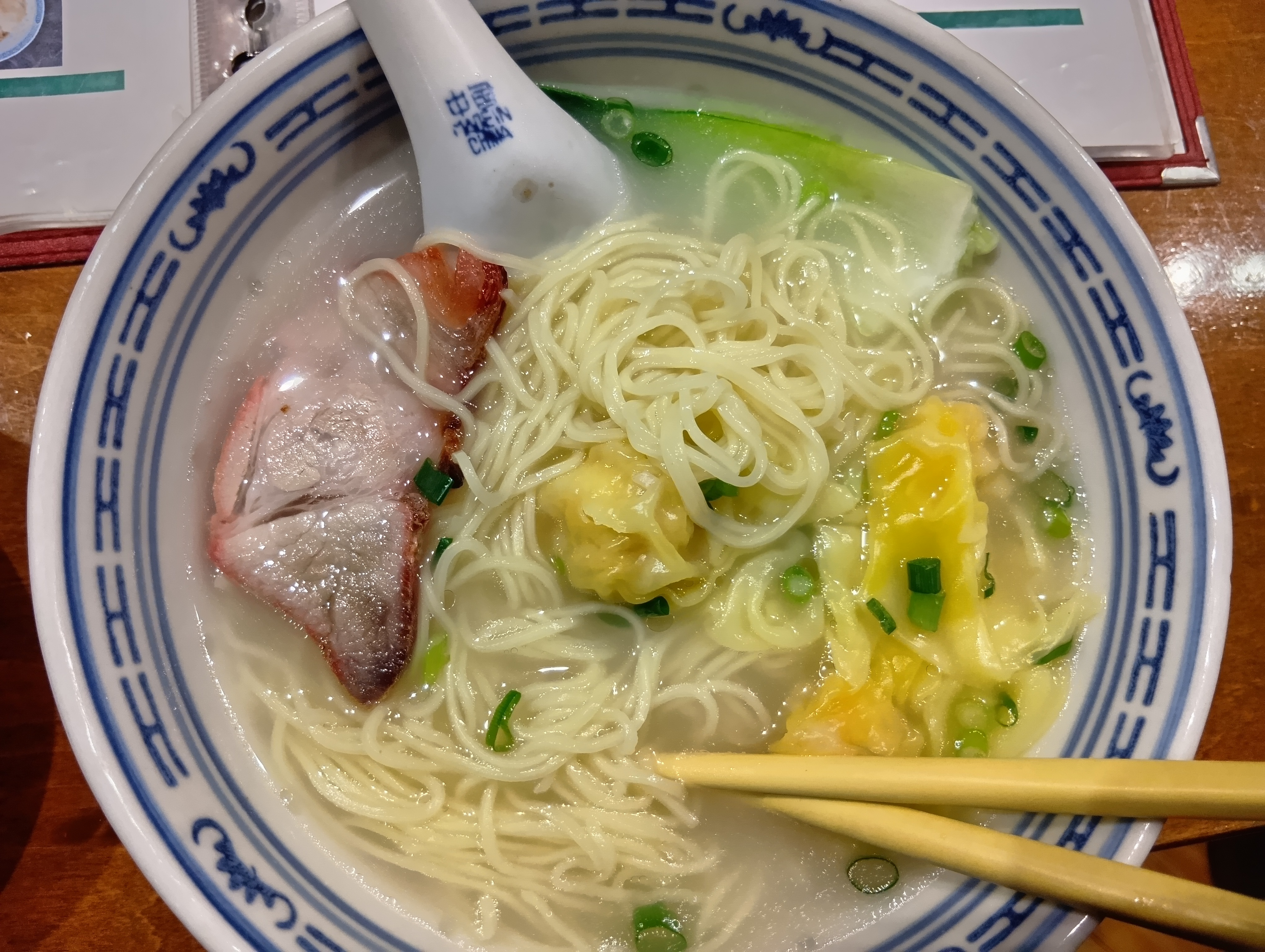 香港麺 新記(三宿本店)03