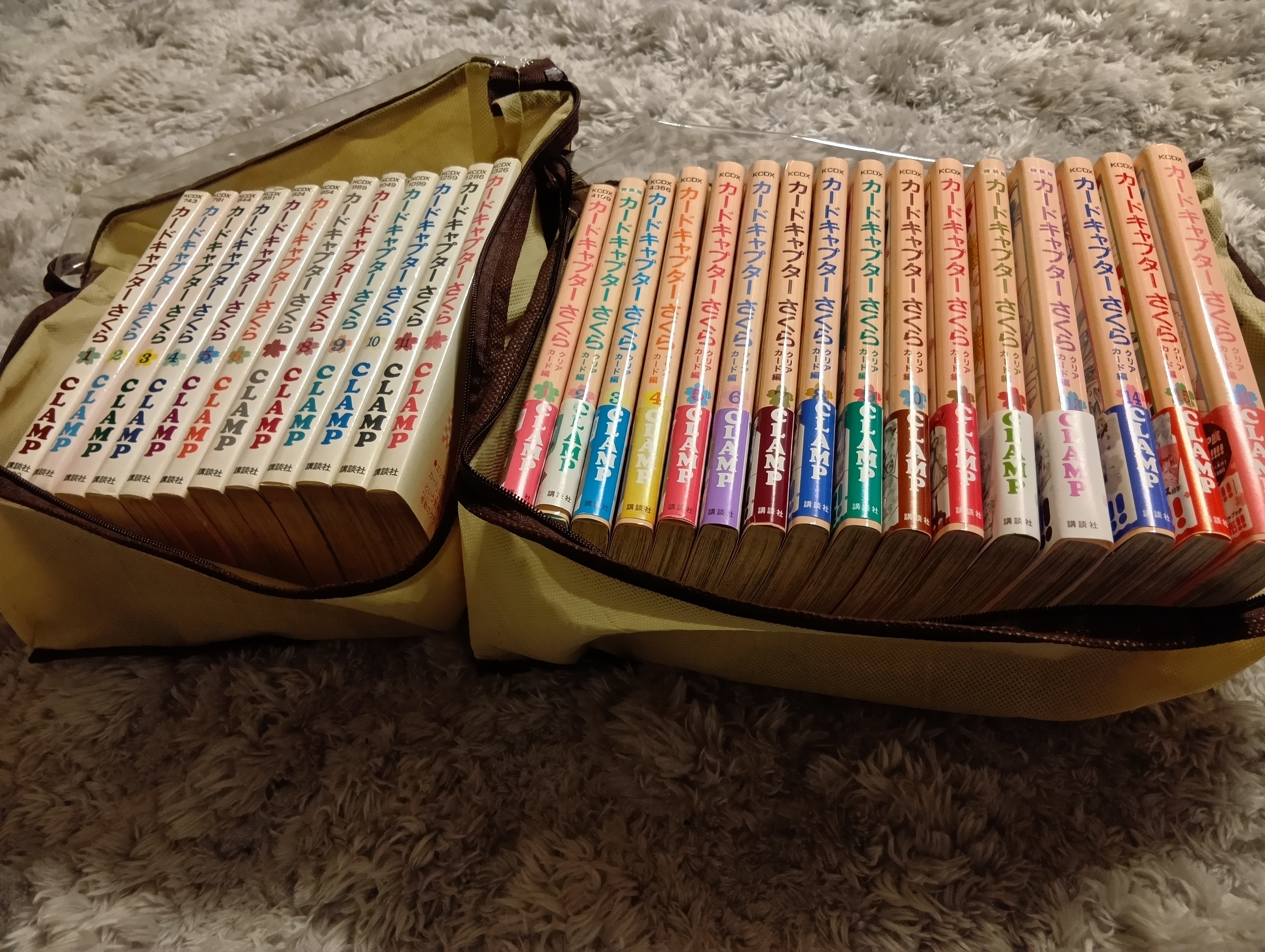 カードキャプターさくら