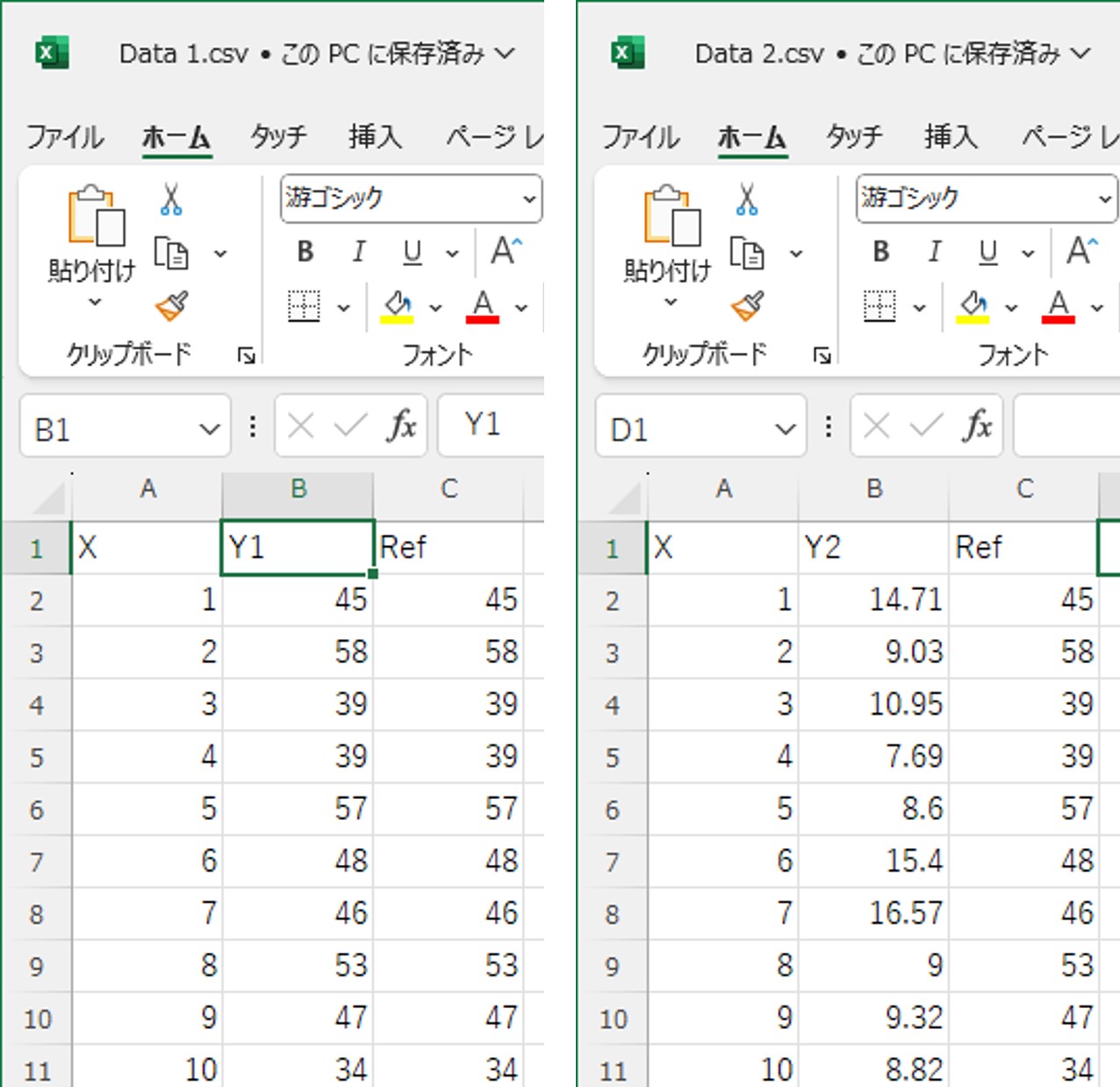 PeakSearch05