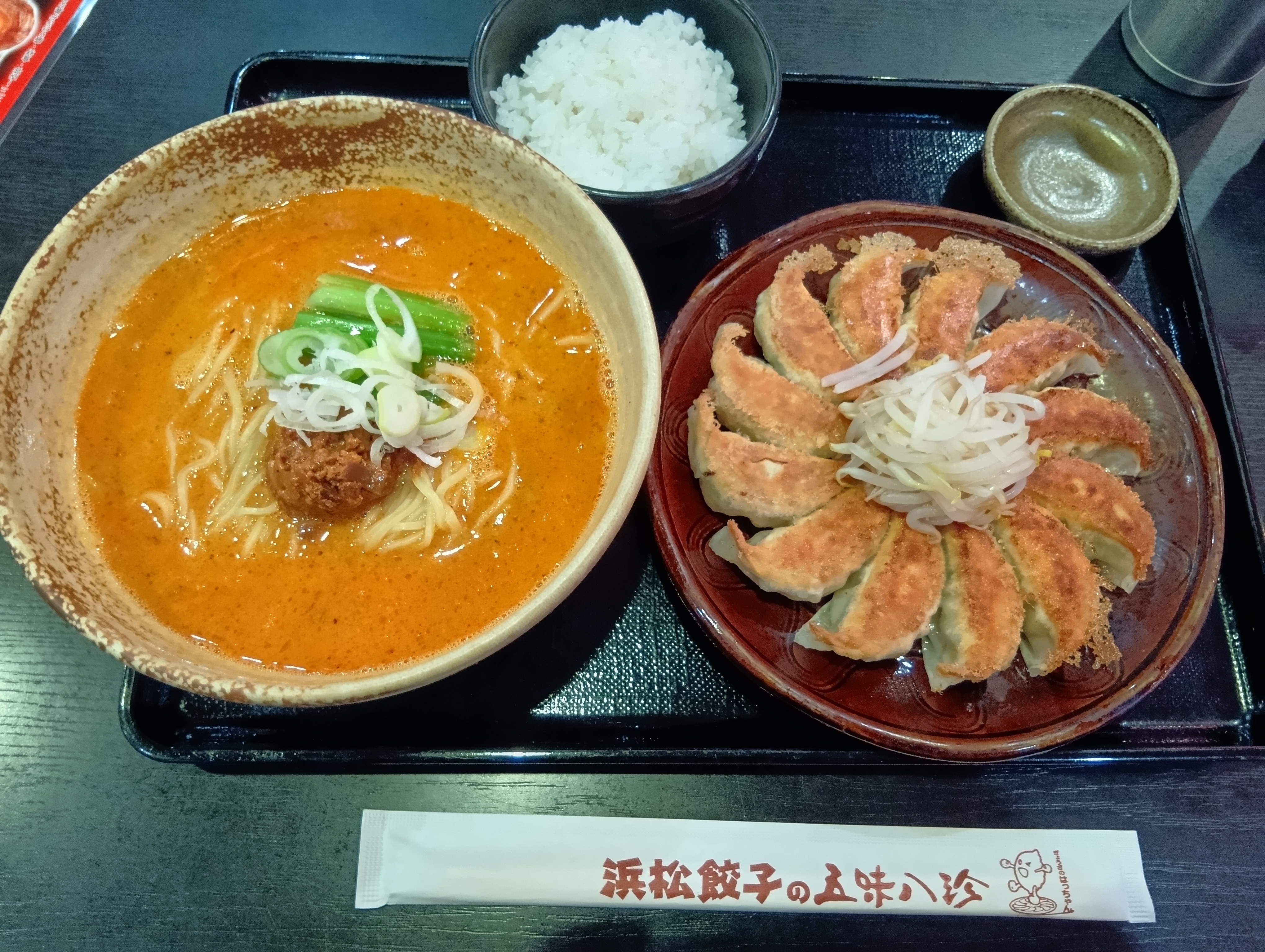 五味八珍 川島田店