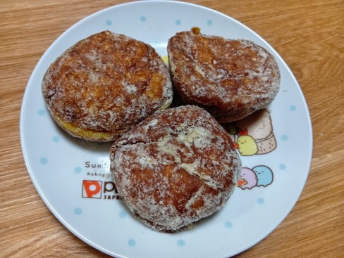 I'm donut?_02