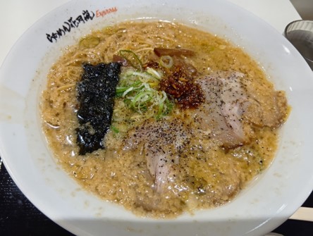 らあめん花月嵐Express(西武東戸塚S.C.店)01