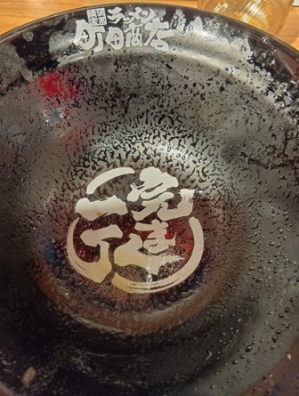 町田商店（池尻大橋店）その３