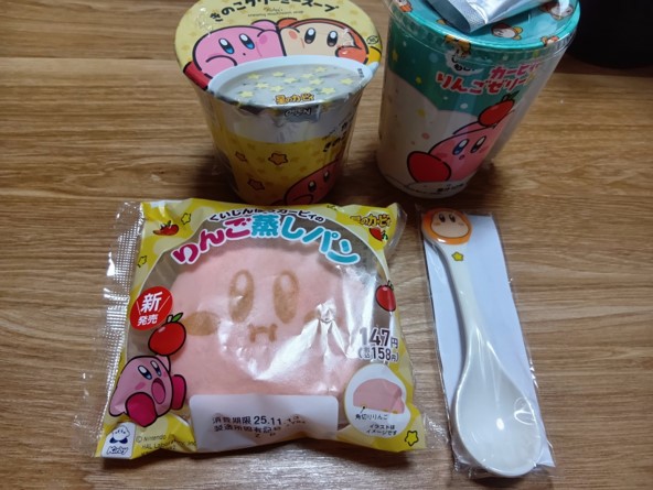 カービィたちの超まんぞくフェス（ファミリーマート）_01