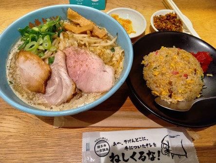 一風堂KAY(千歳店)