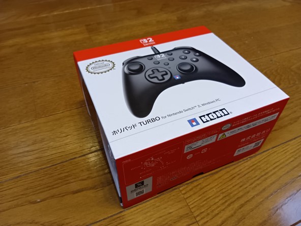 Switch2_Controller
