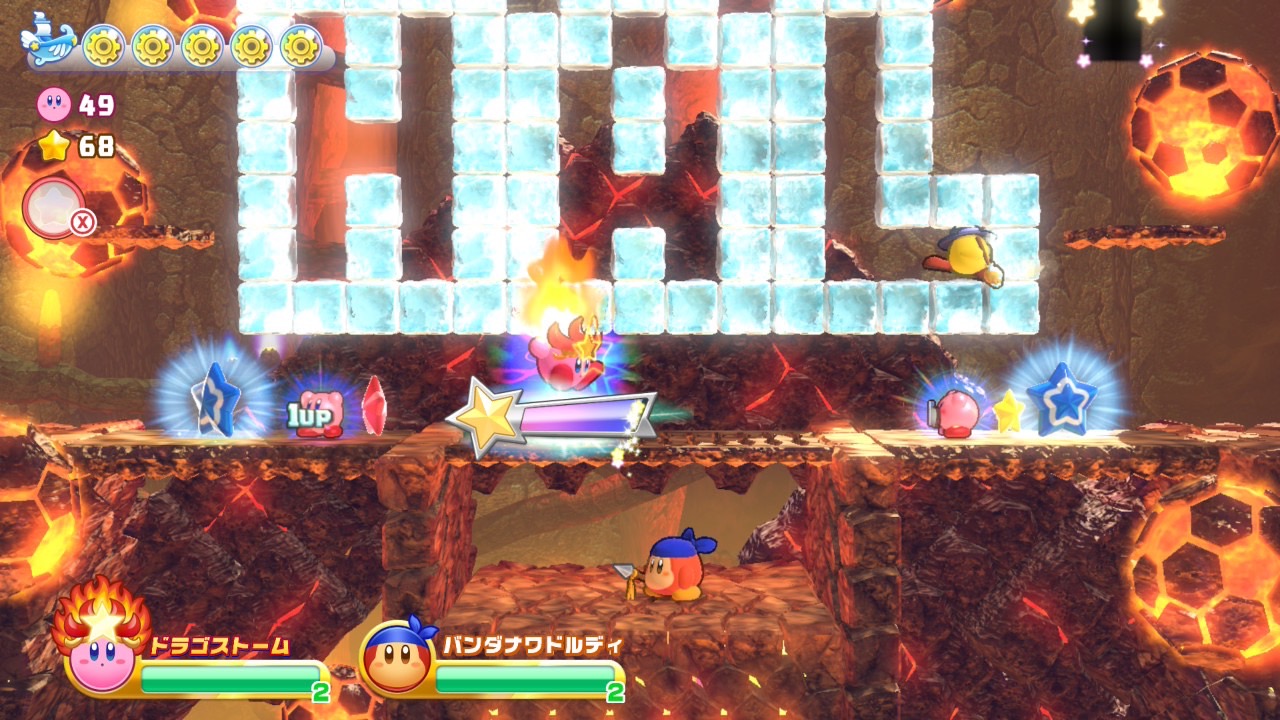 KirbyWiiDeluxe_HAL_01