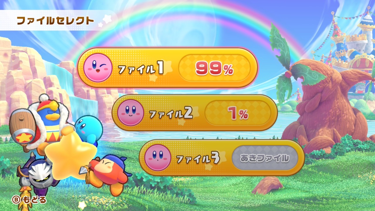 KirbyWiiDeluxe_KirbyMaster_01