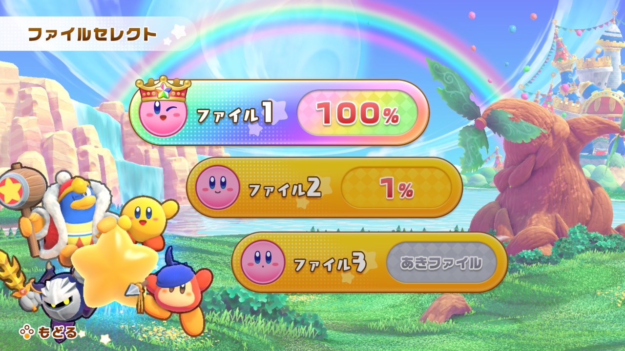KirbyWiiDeluxe_KirbyMaster_03