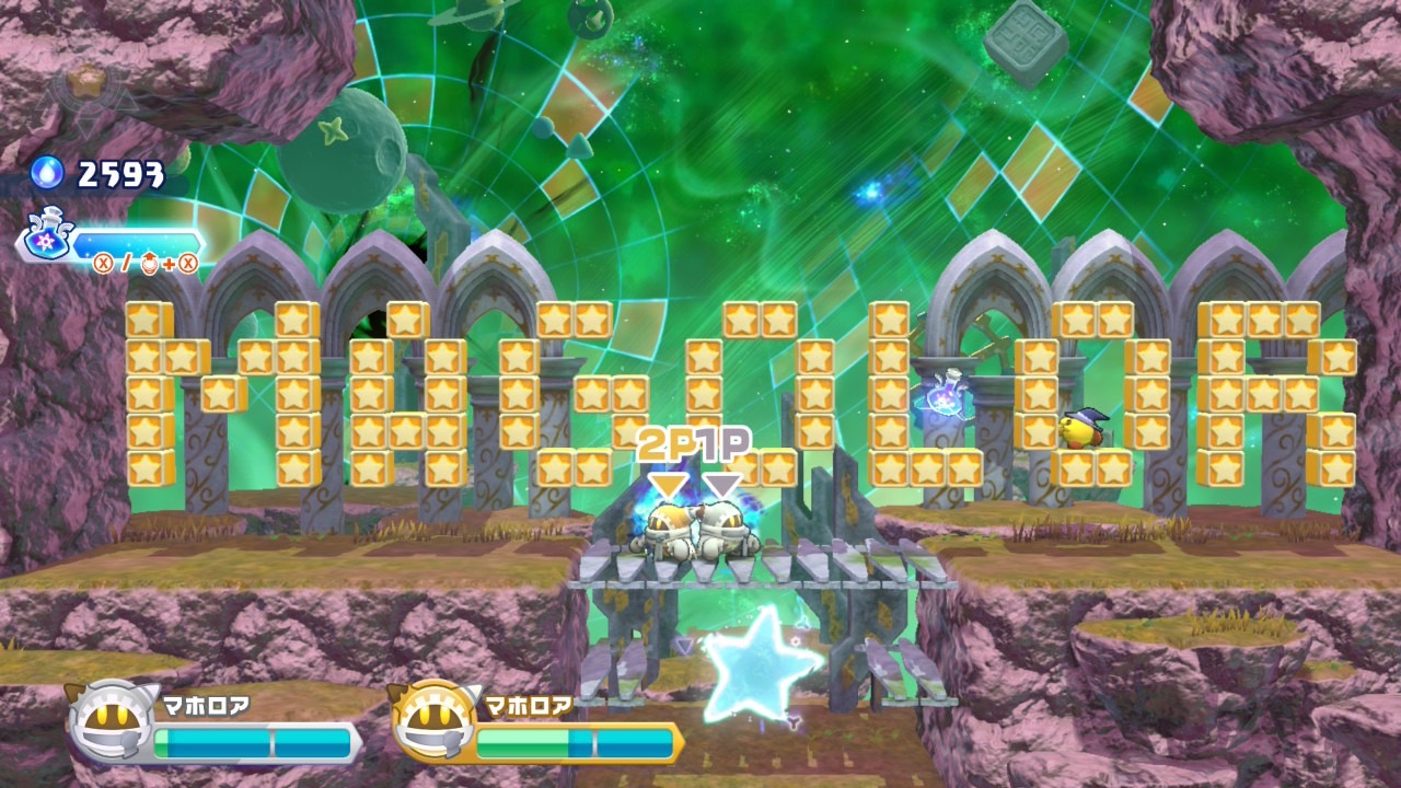 KirbyWiiDeluxe_Magolor01