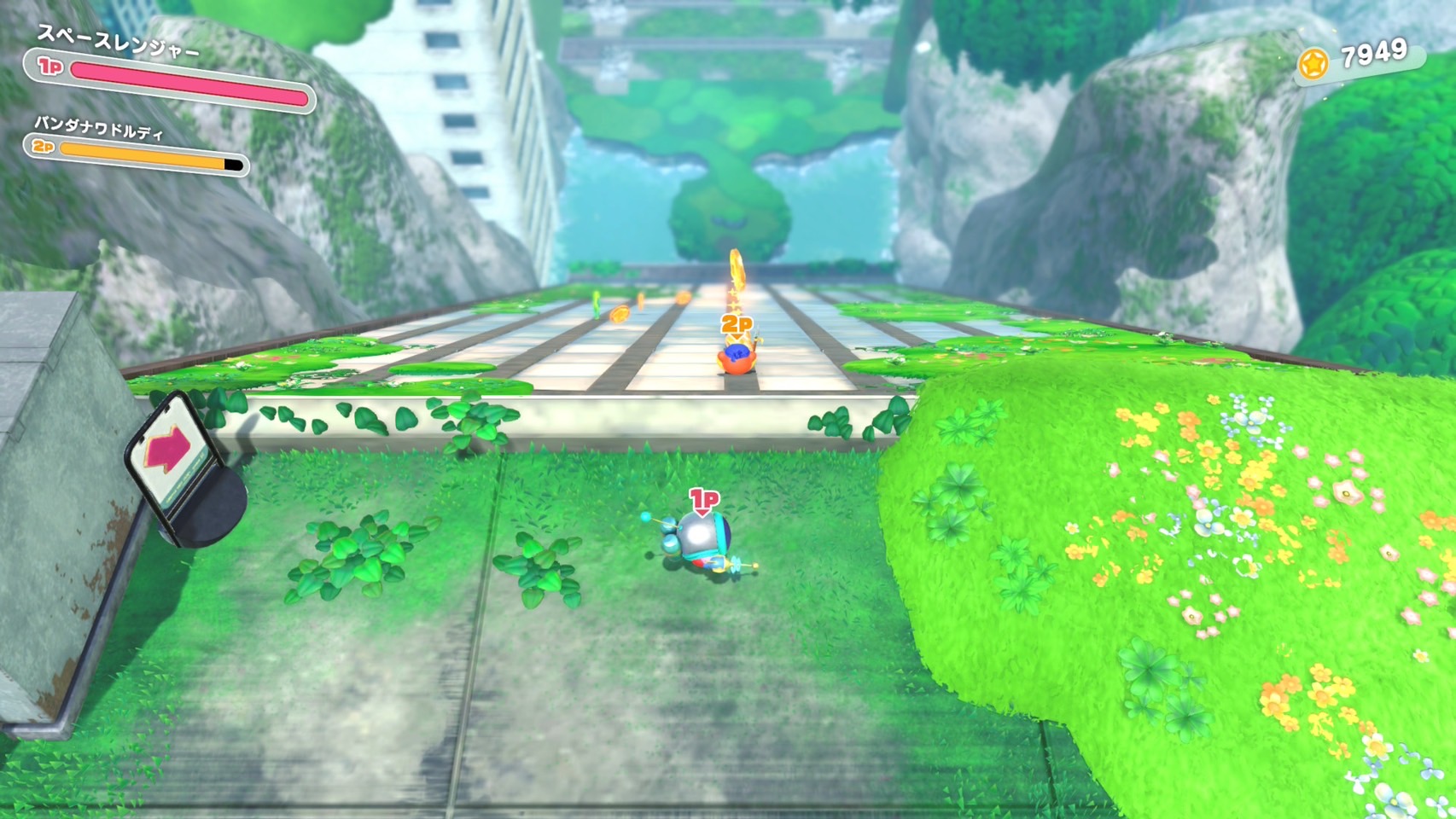KirbyandtheForgottenLand_Star-CrossedWorld_06