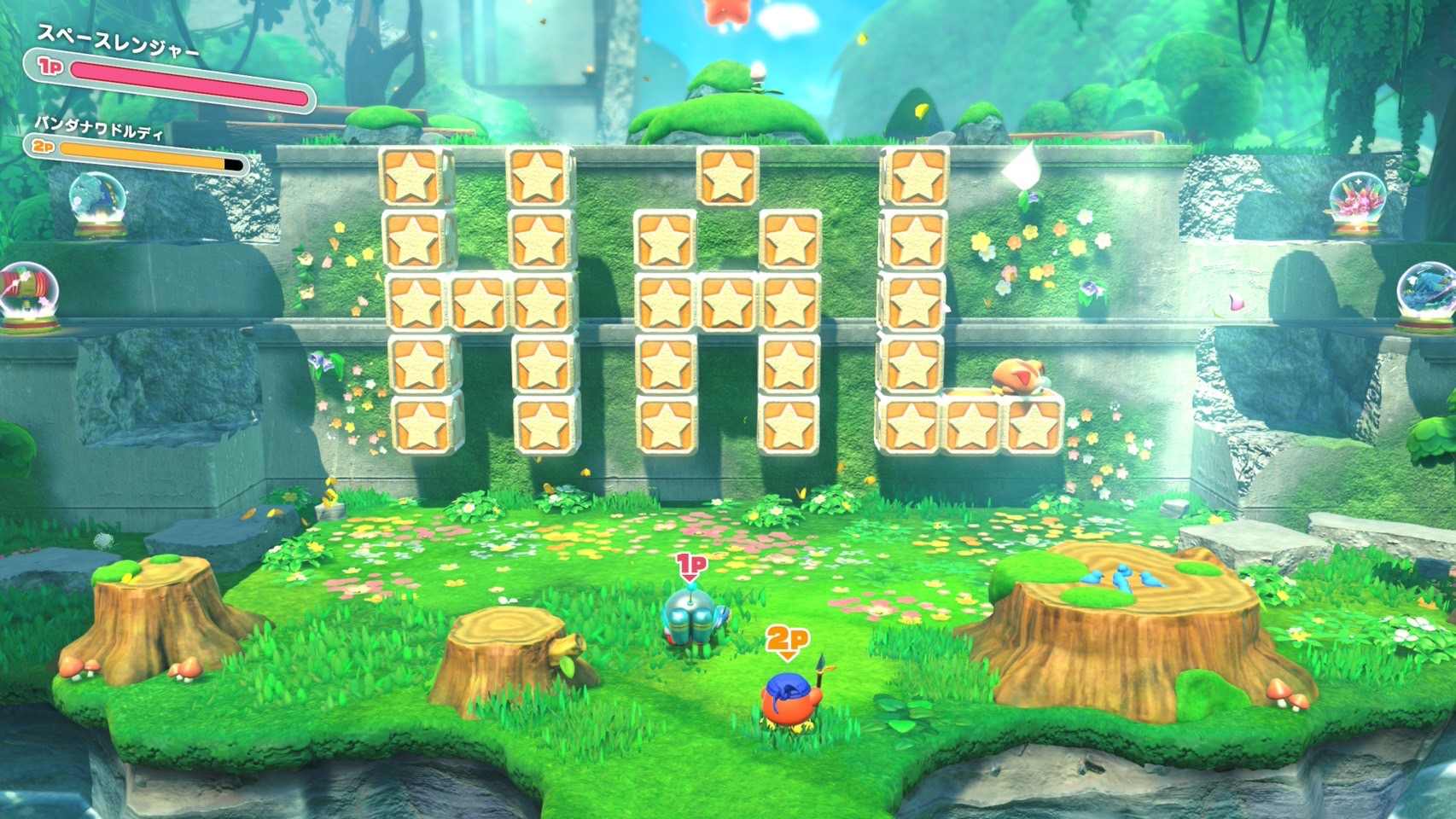 KirbyandtheForgottenLand_Star-CrossedWorld_07