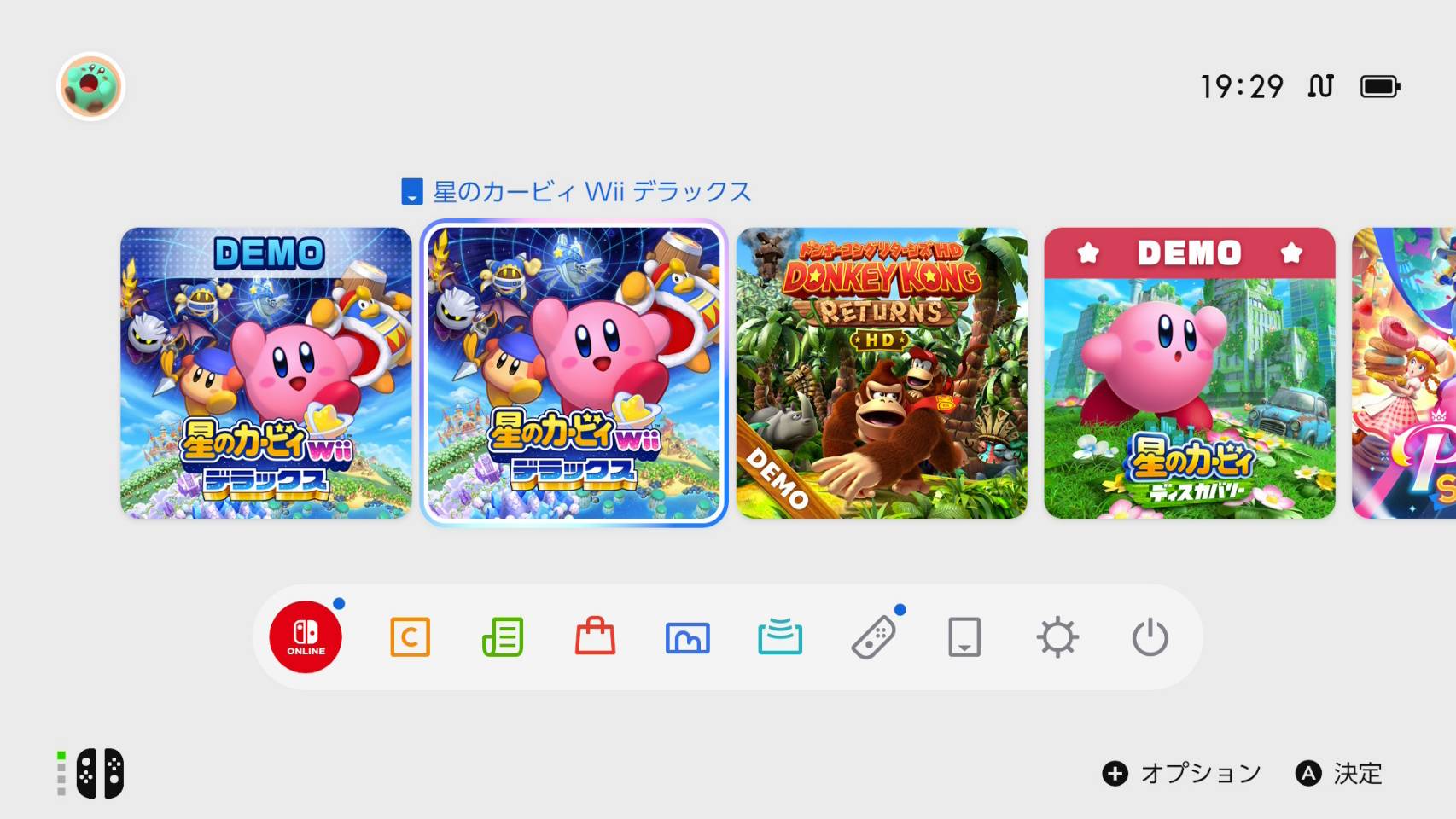 Switch2Games01