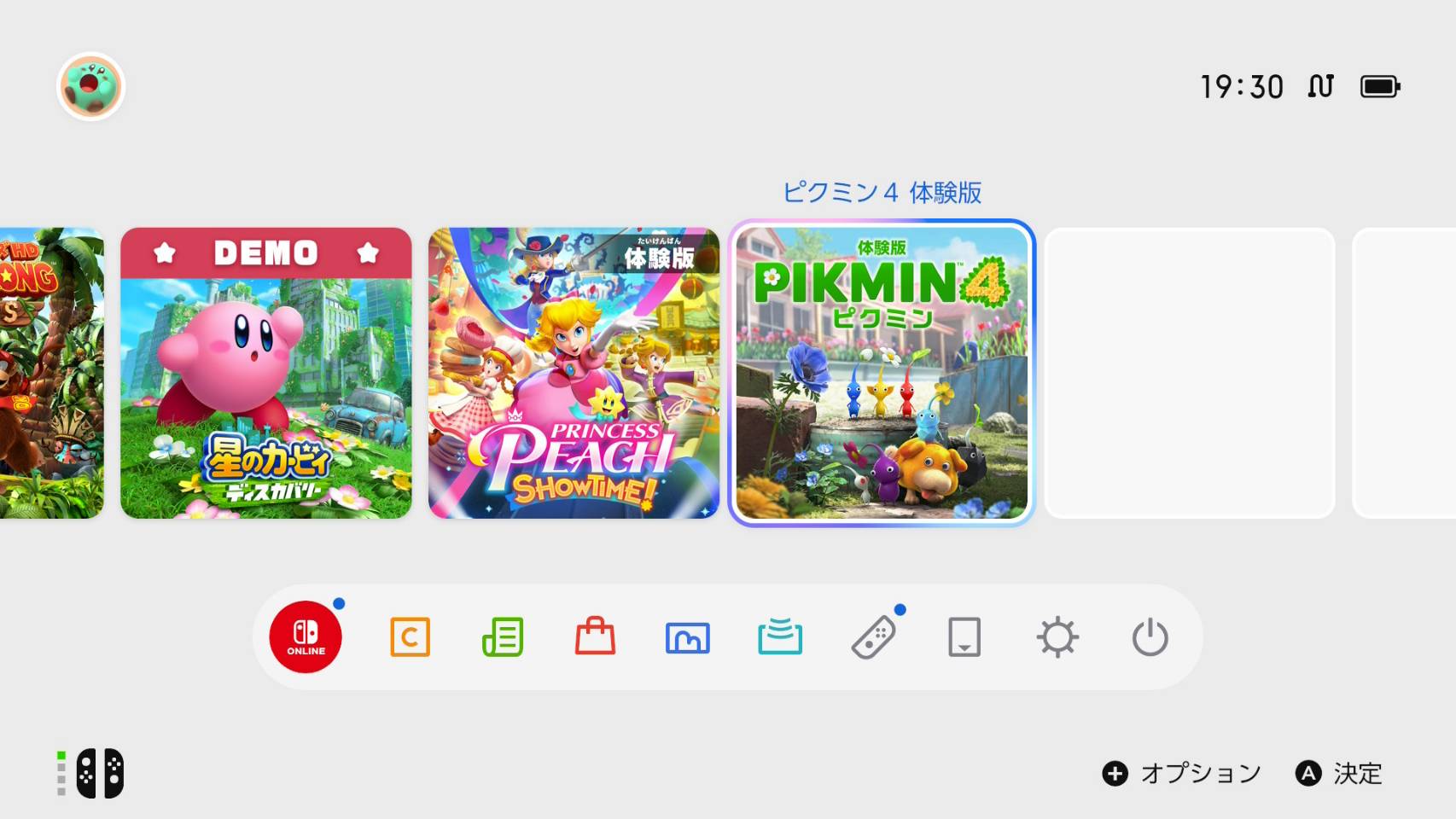 Switch2Games02