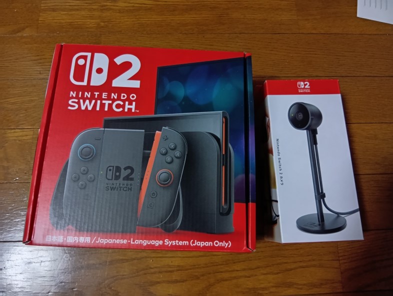 Switch2
